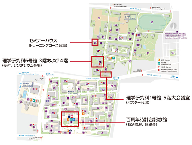 会場案内図